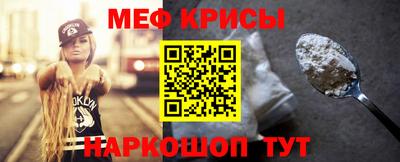 винт Заволжье