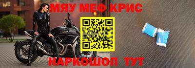 шишки Заводоуковск