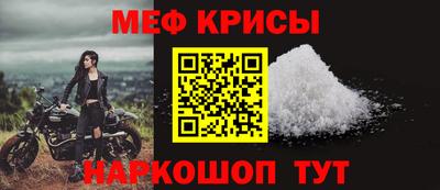 шишки Заводоуковск
