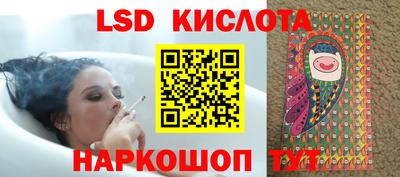 винт Заволжье
