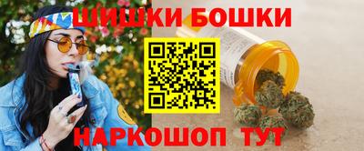 винт Заволжье