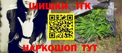 винт Заволжье