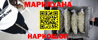 винт Заволжье