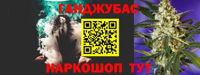 винт Заволжье
