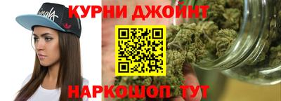 мефедрон Жуковский