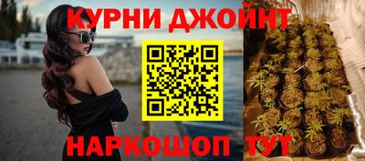 винт Заволжье