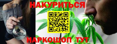 винт Заволжье