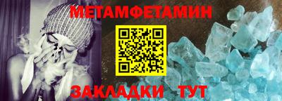 винт Заволжье