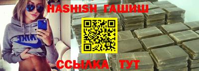 винт Заволжье