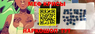 винт Заволжье