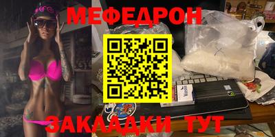 винт Заволжье